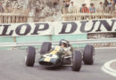 HISTÓRICO – JIM CLARK – 50 ANOS DEPOIS